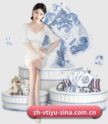 v体育 APP
